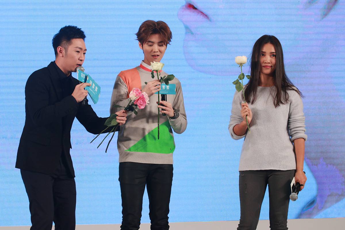 范丞丞和沈腾《现在就出发》综艺兰蔻小白管防晒