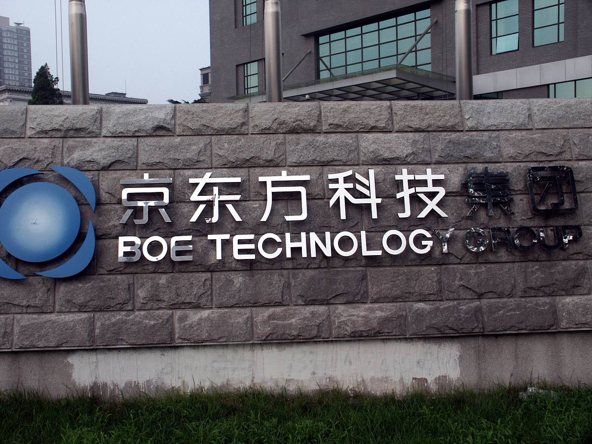 北京的上市公司 拥有北京亦庄数据中心的上市公司是