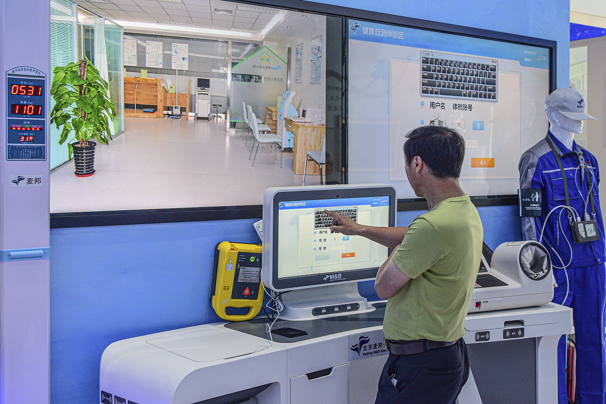 你好简述视觉测量系统的结构和工作原理700字左右在讲述结构的时候将整个系统分成若干子系统每个子系统对应一个功能模块并叙述该子系统的内部硬件构成讲述工作原理的时候请讲出一个完整的视觉测量过程过程中运用到的原理和方法请将原理和方法的名字写出来在上述要求的基础上分两段来写第一段着重介绍视觉测量的硬件系统第二段则从拍照到测出结果叙述一次视觉测量的整个流程两段各400字左右共800字左右