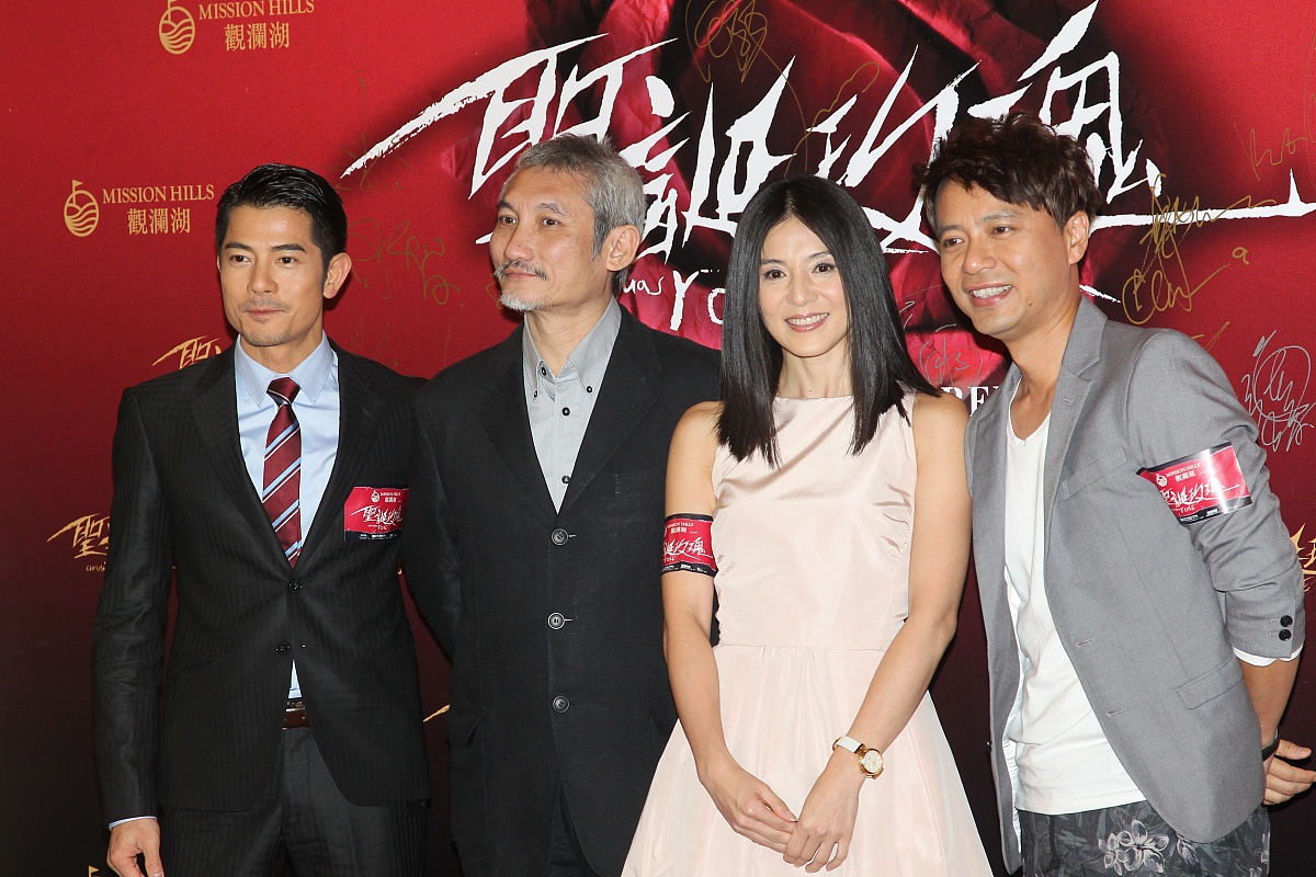2013年5月15日,香港,电影《圣诞玫瑰》首映.   ***_***  徐克 杨采妮 