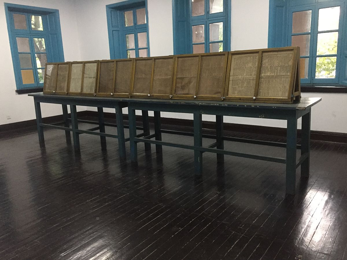 贵阳幼儿师范高等专科学校五年制大专：培养幼儿教育专业人才的理想选择