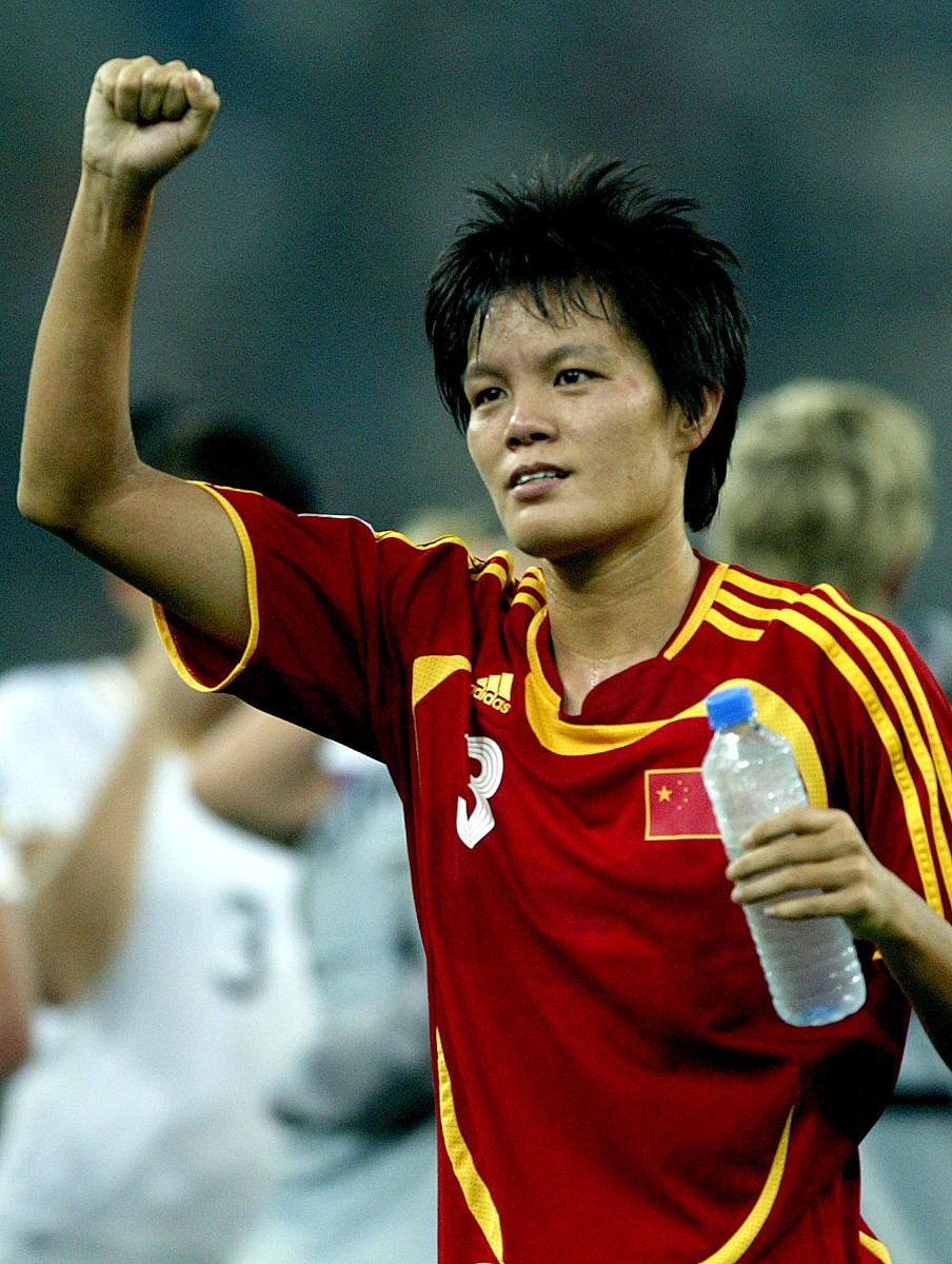 2023女足世界杯: 中国队赛程表及观赛指南