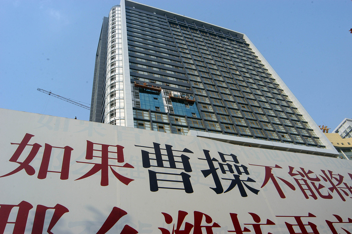 穿越三国：现代谋士的乱世传奇