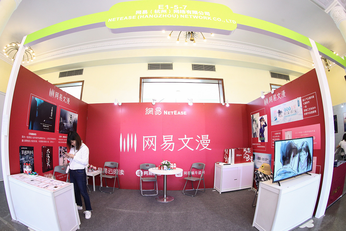 重庆资源与环境保护职业学院工程造价专业就业前景怎么样？