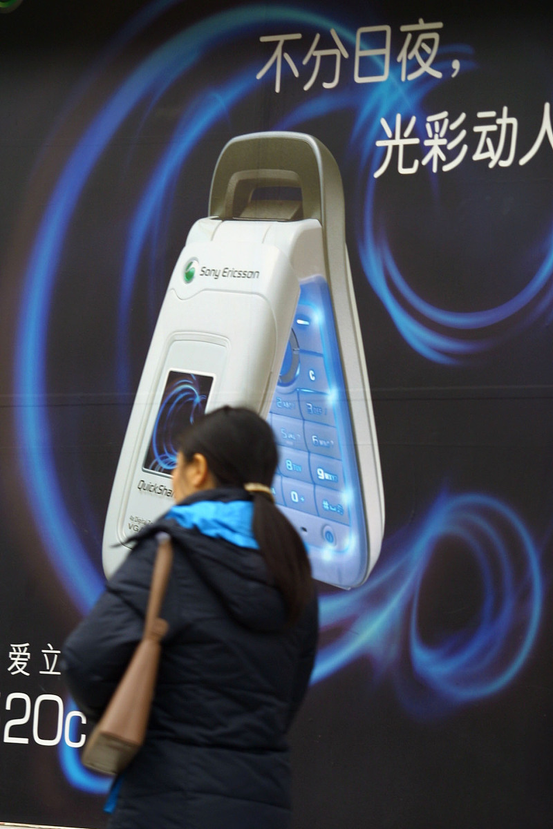 基于飞机杯主控机的红外测温仪设计与实现