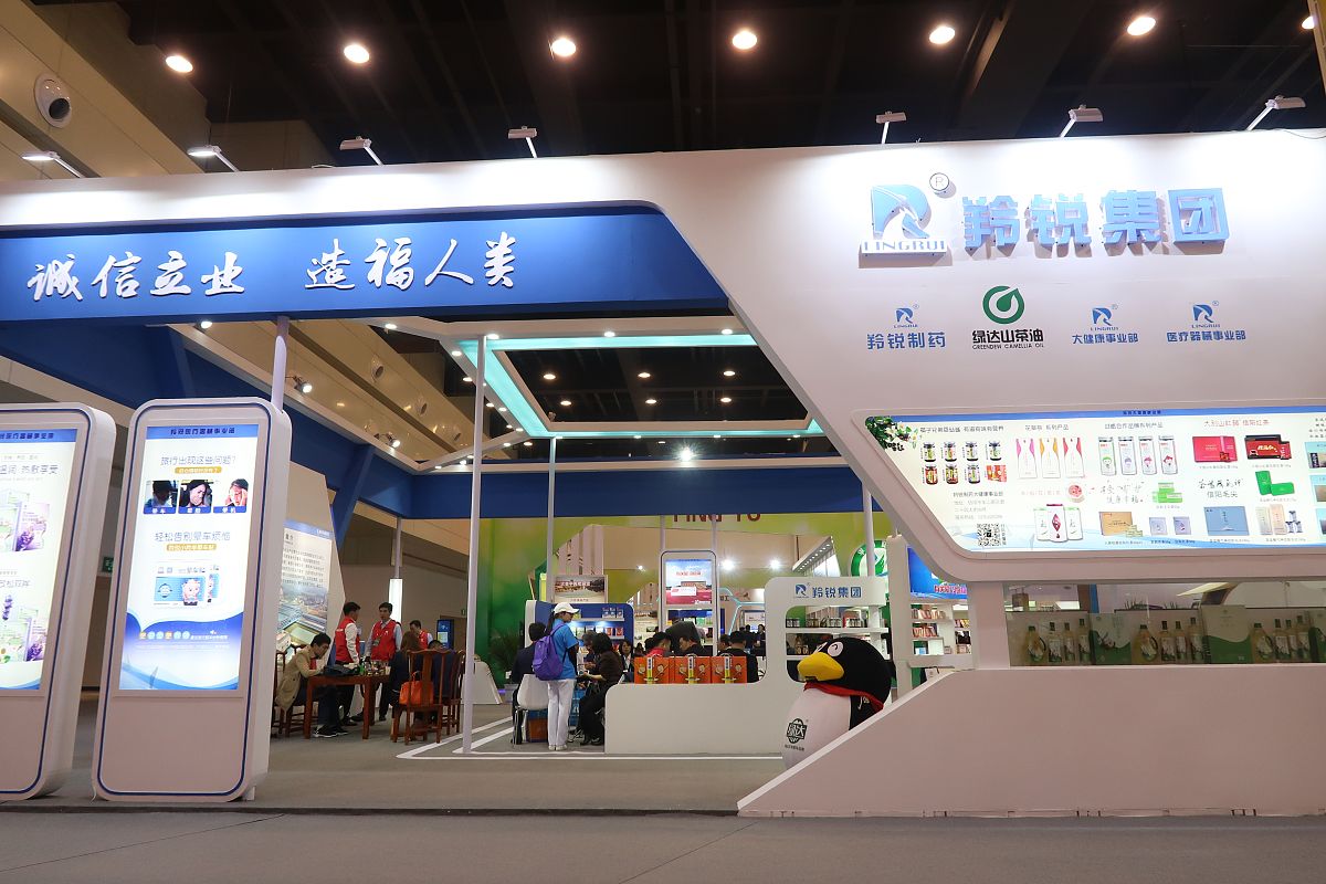 河南工业贸易职业学院应用俄语专业怎么样？就业前景、师资力量分析