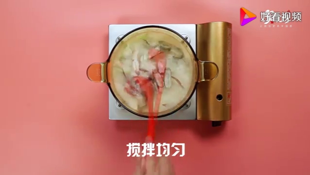 海鲜火锅的做法 海鲜火锅做法视频