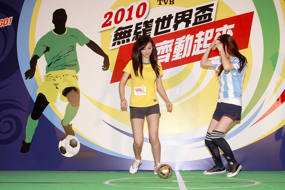 2010年5月21日,香港,众港姐参加《无线世界杯 齐齐动起来》 宣传活动.