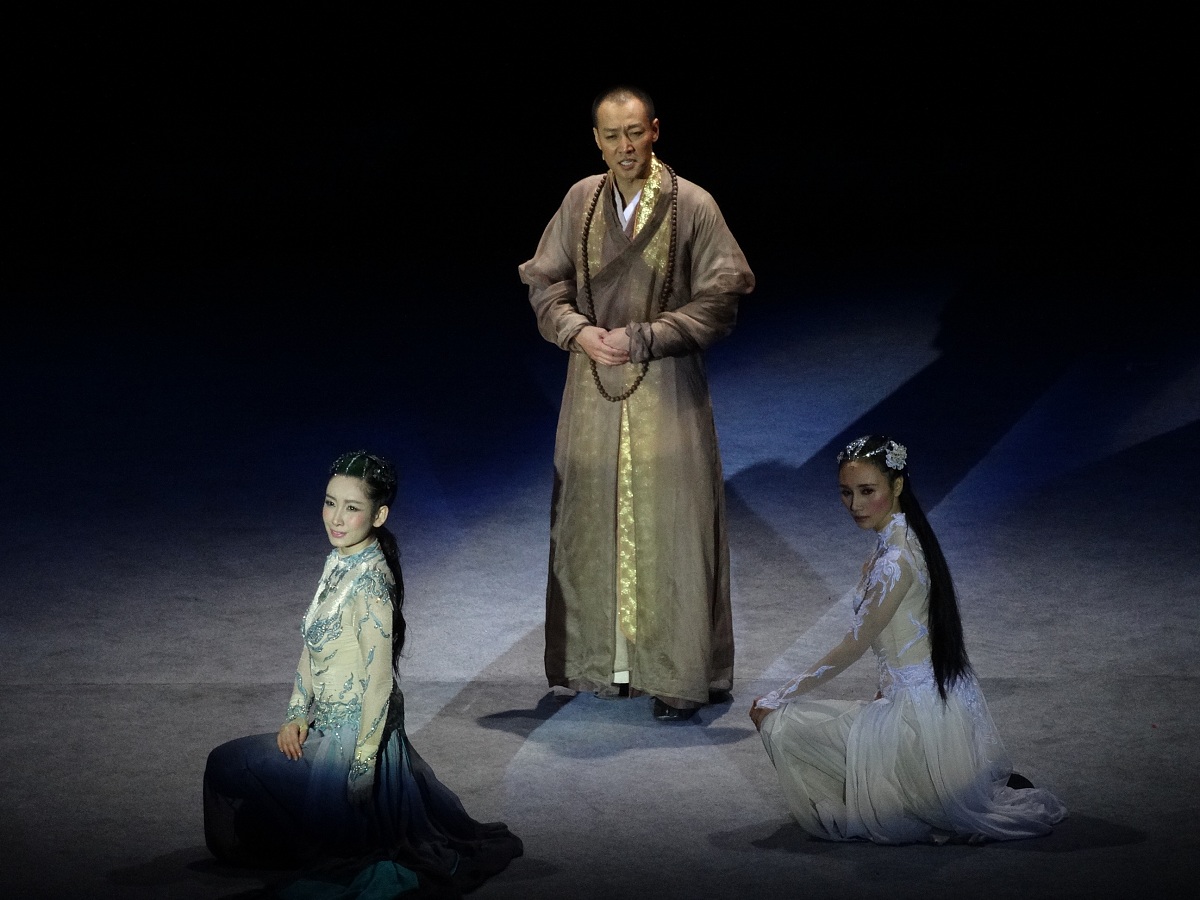 孔乙己与葛朗台：跨越天界的爱情传说