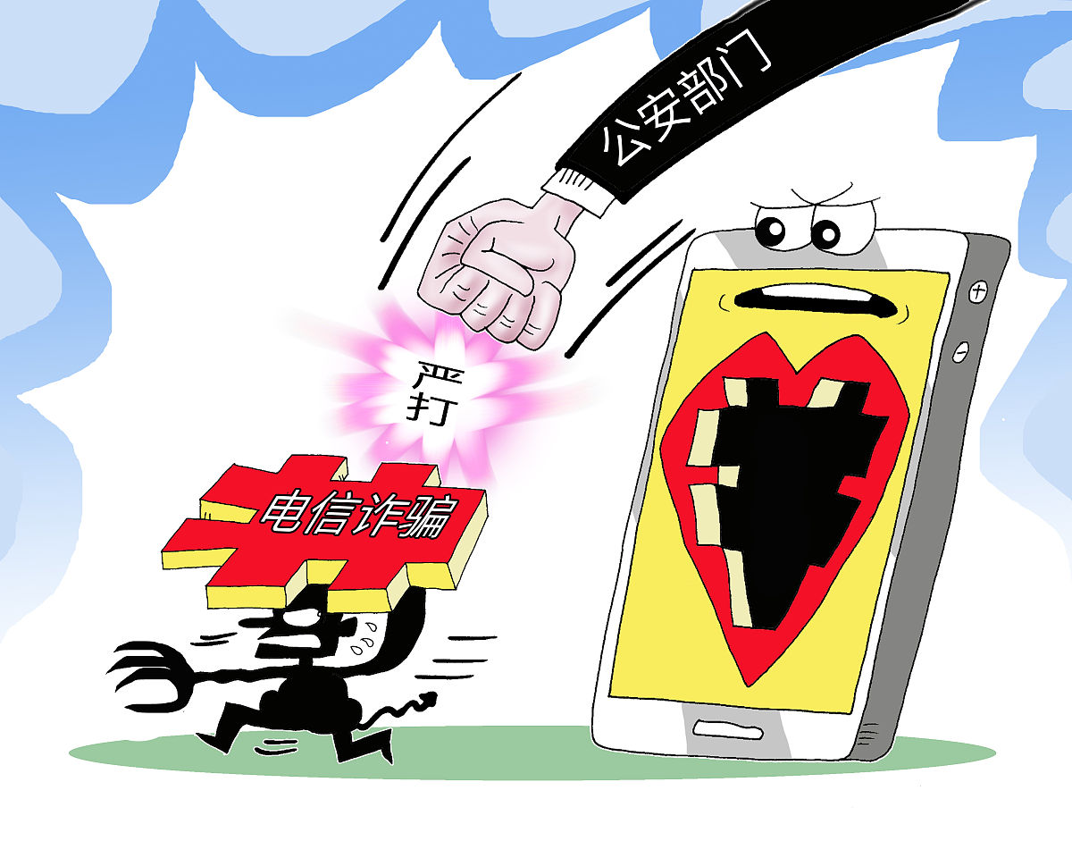 双溪社区网格员走进厂区推广反诈APP，增强居民防诈意识