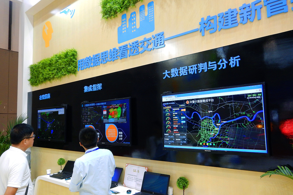 贵州邮电学校电子信息技术应用专业毕业的就业前景如何