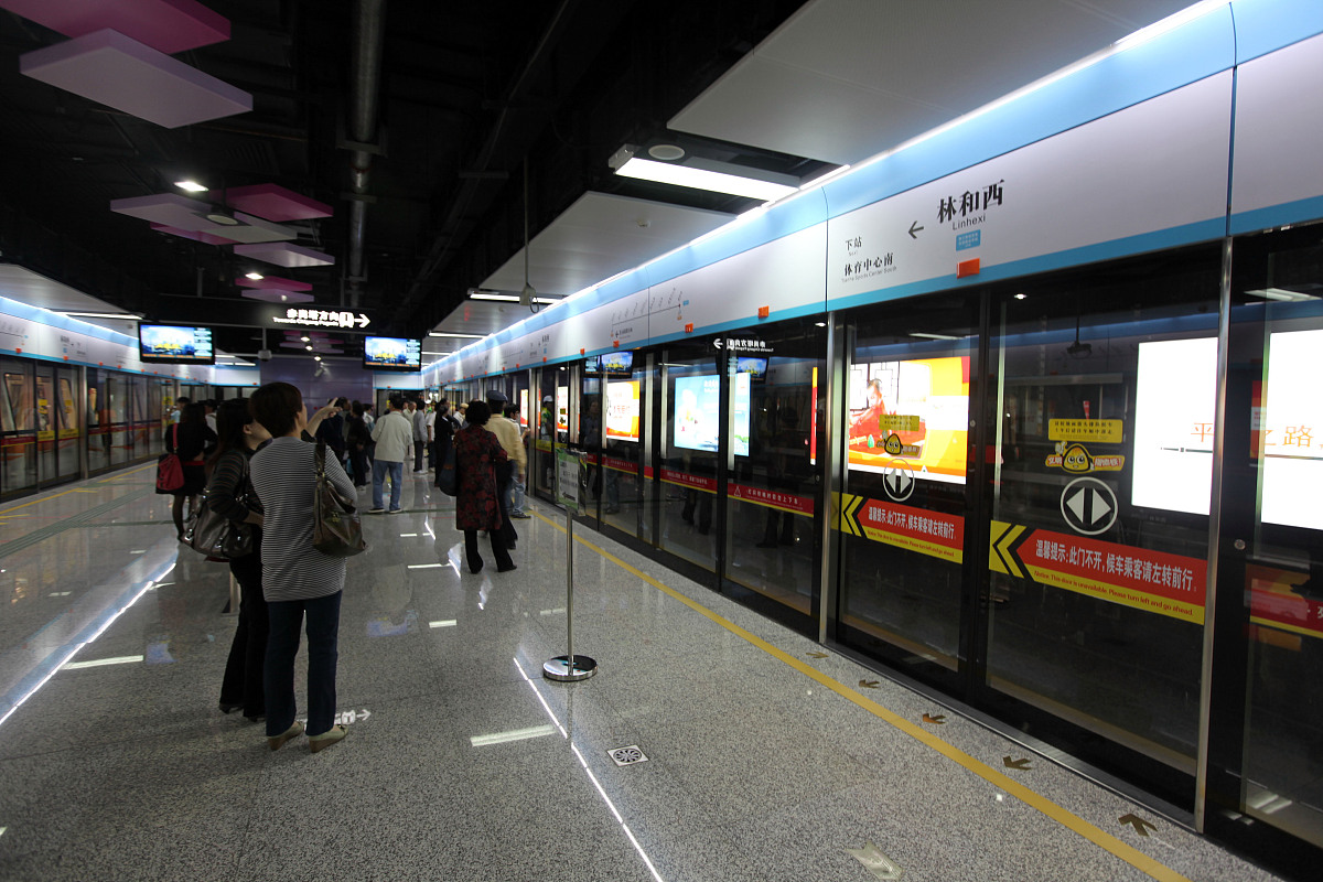 株洲轨道交通职业技术学校招生专业：民办学校培养轨道交通人才