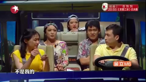 张海宇小品大全