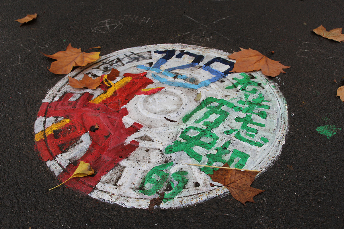 山东理工职业学院中医康复技术专业优势怎么样发展前景好不好呢