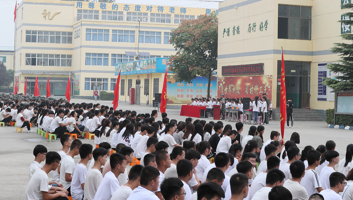 化州鉴江司法职业学校学校怎么样、好不好