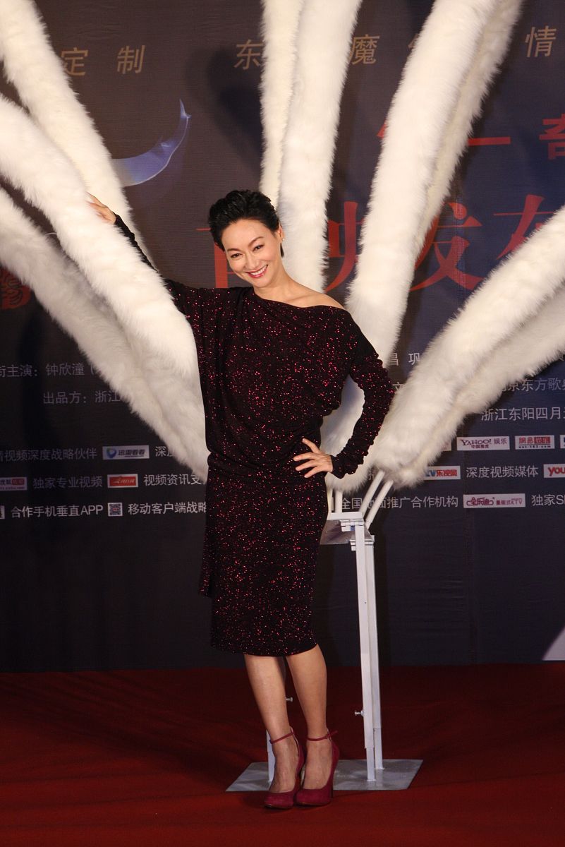 女人白狐是什么意思啊