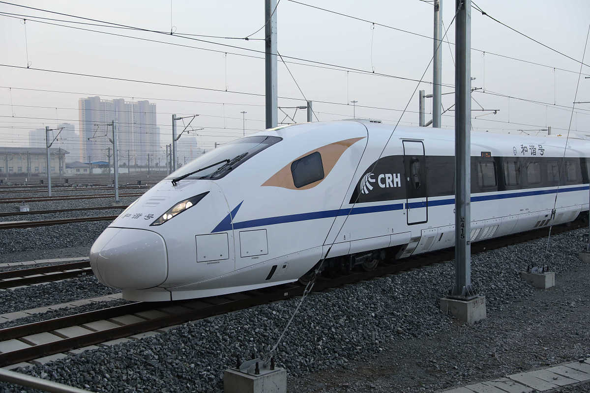 成都市高铁专业就业方向有哪些