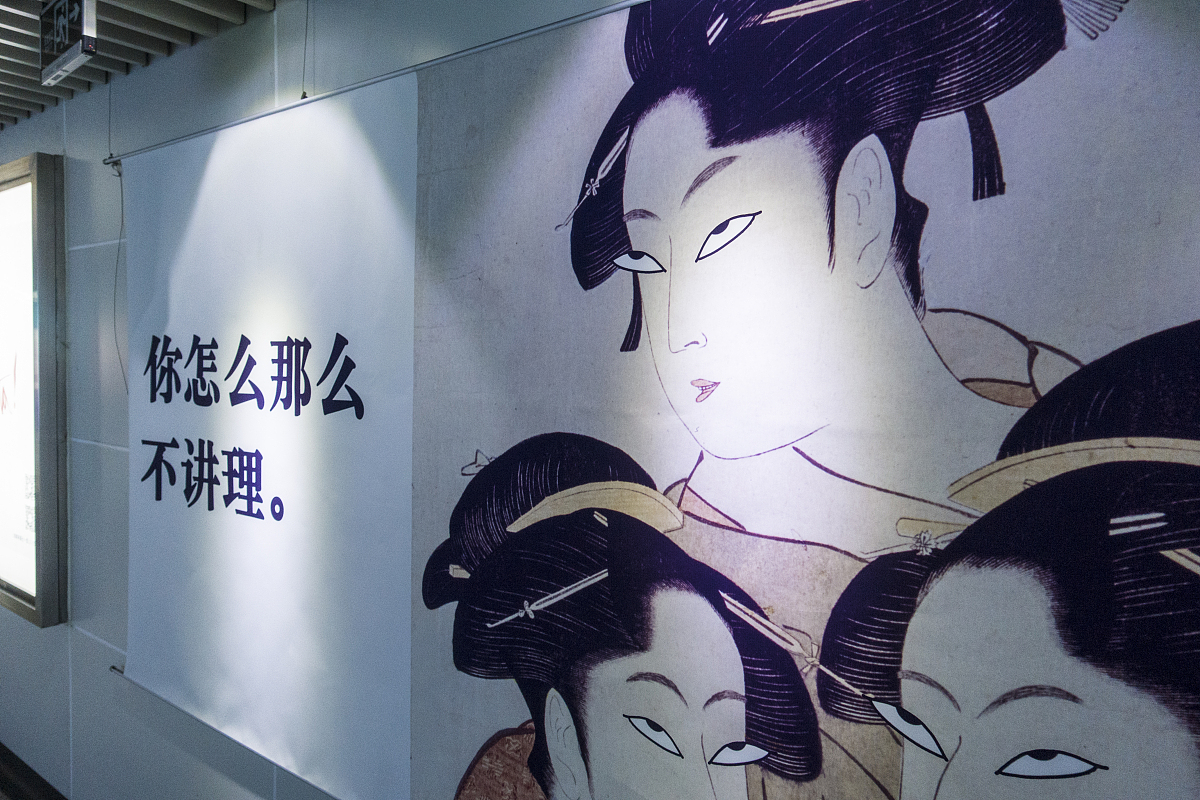 四川理工技师学院乘车路线用发