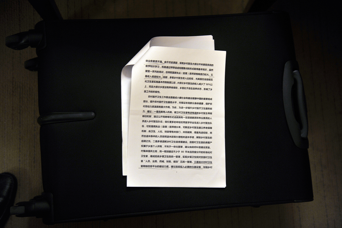 成都卫生学校临床医学专业就业方向：医生、科研、管理、教育