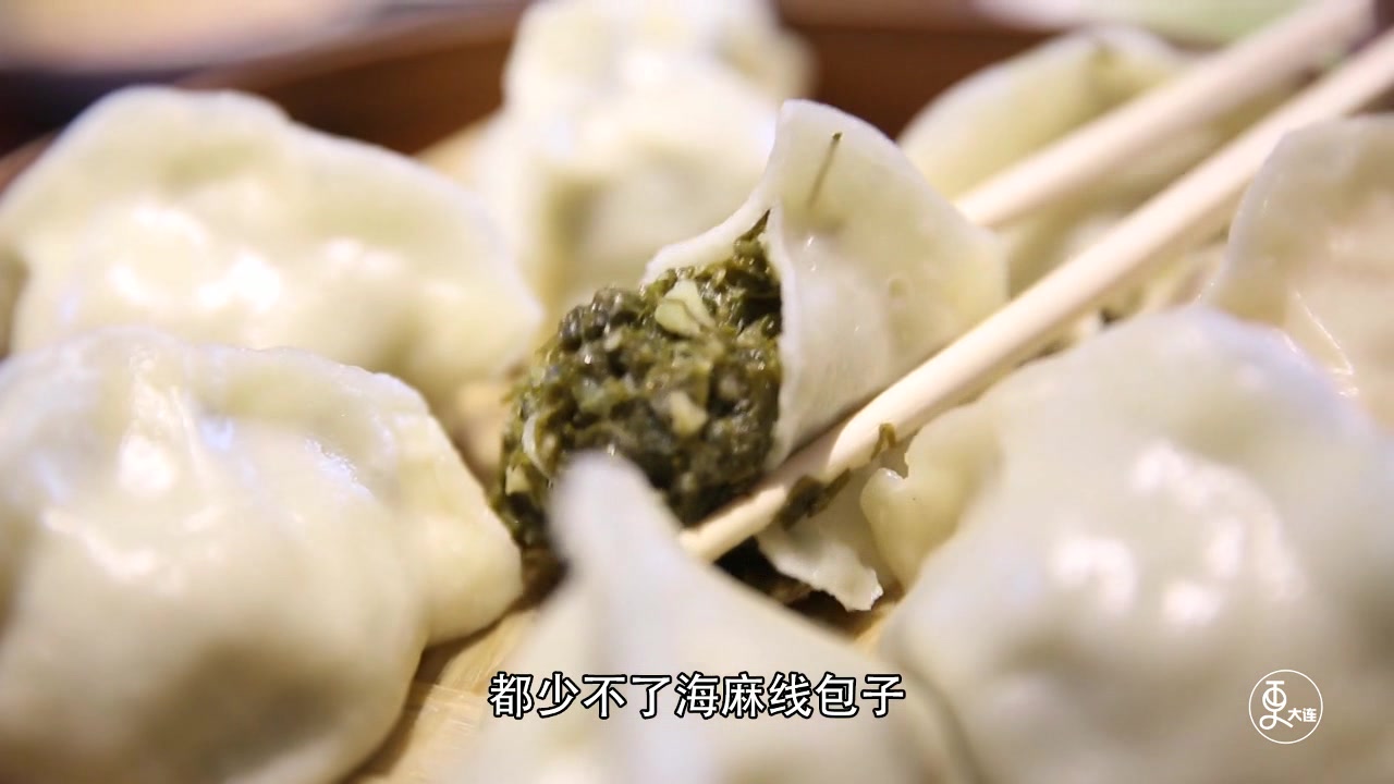 大连特色海麻线包子,一口满满大海的味道,老板不做外卖不开分店
