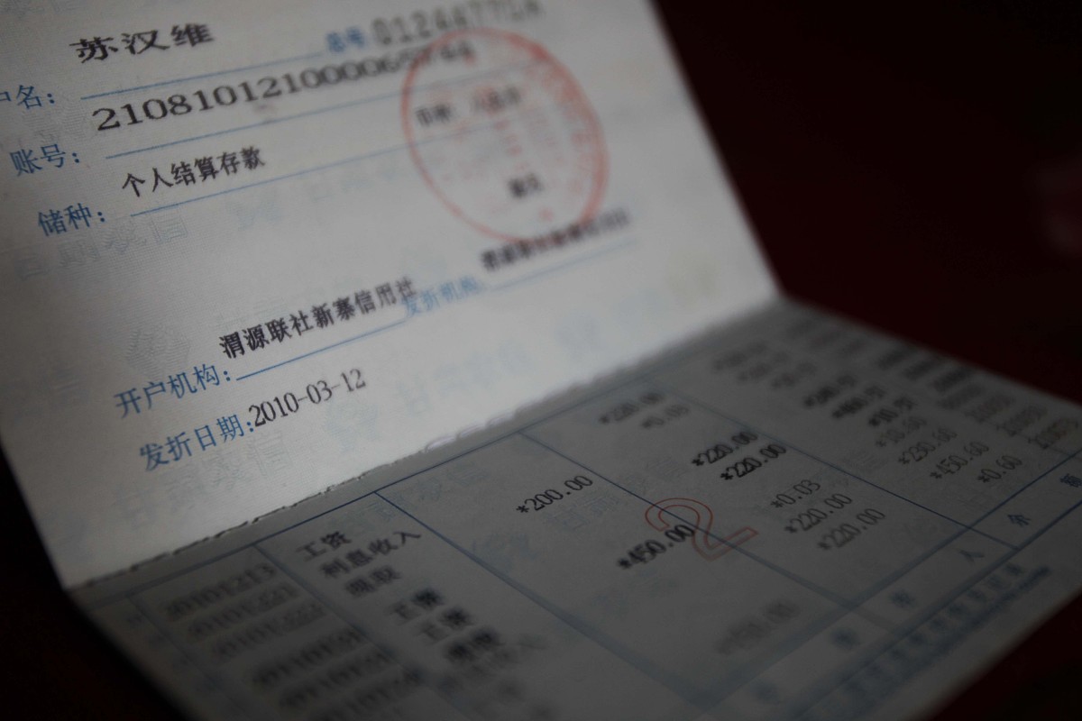 200字高中作文题目 我最敬爱的老师