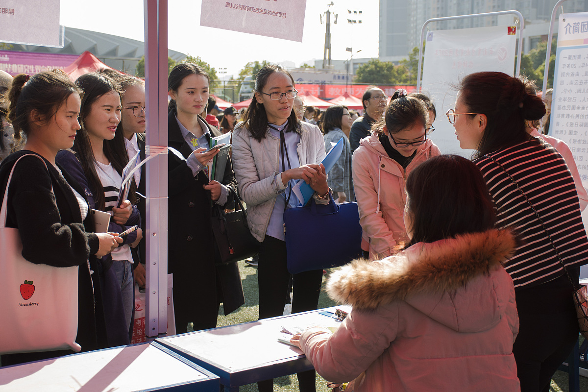 云南财经师范大学呈贡校区招生办联系方式 - 电话、邮箱、地址