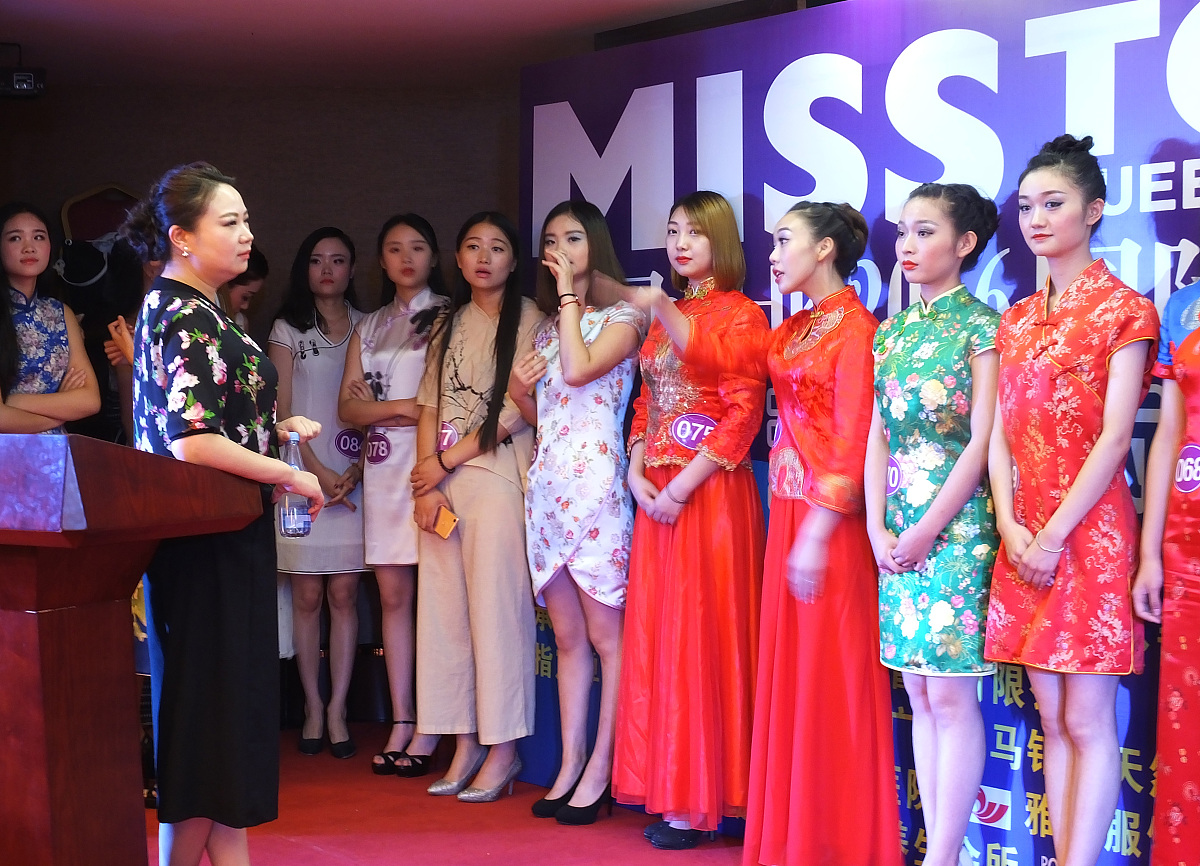 两岸形象大使选拔赛：大陆评审团在线感受台湾选手风采