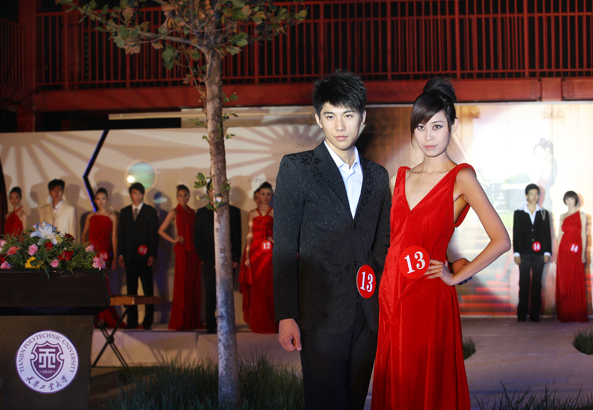 天津石油职业技术学院五年制大专有高铁乘务专业吗