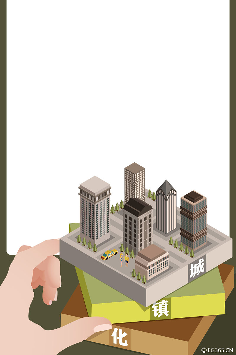 Remote sensing image building change detection method based on multi-dimensional attention mechanism有没有语病