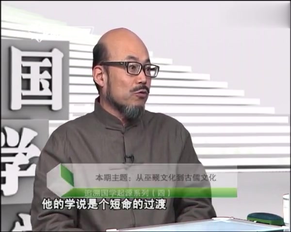 [图]你知道暗示文化吗?专家为你解读占卜背后的暗示文化