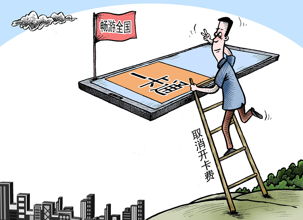 作为运营支撑实习生我会在实习过程中碰到什么问题我该怎么改进呢