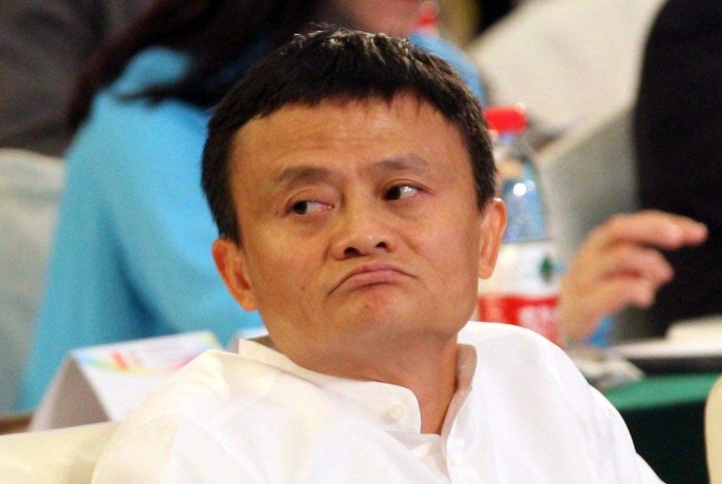 2015年9月8日,2015厦洽会开幕,马云现身国际投资论坛.***_***
