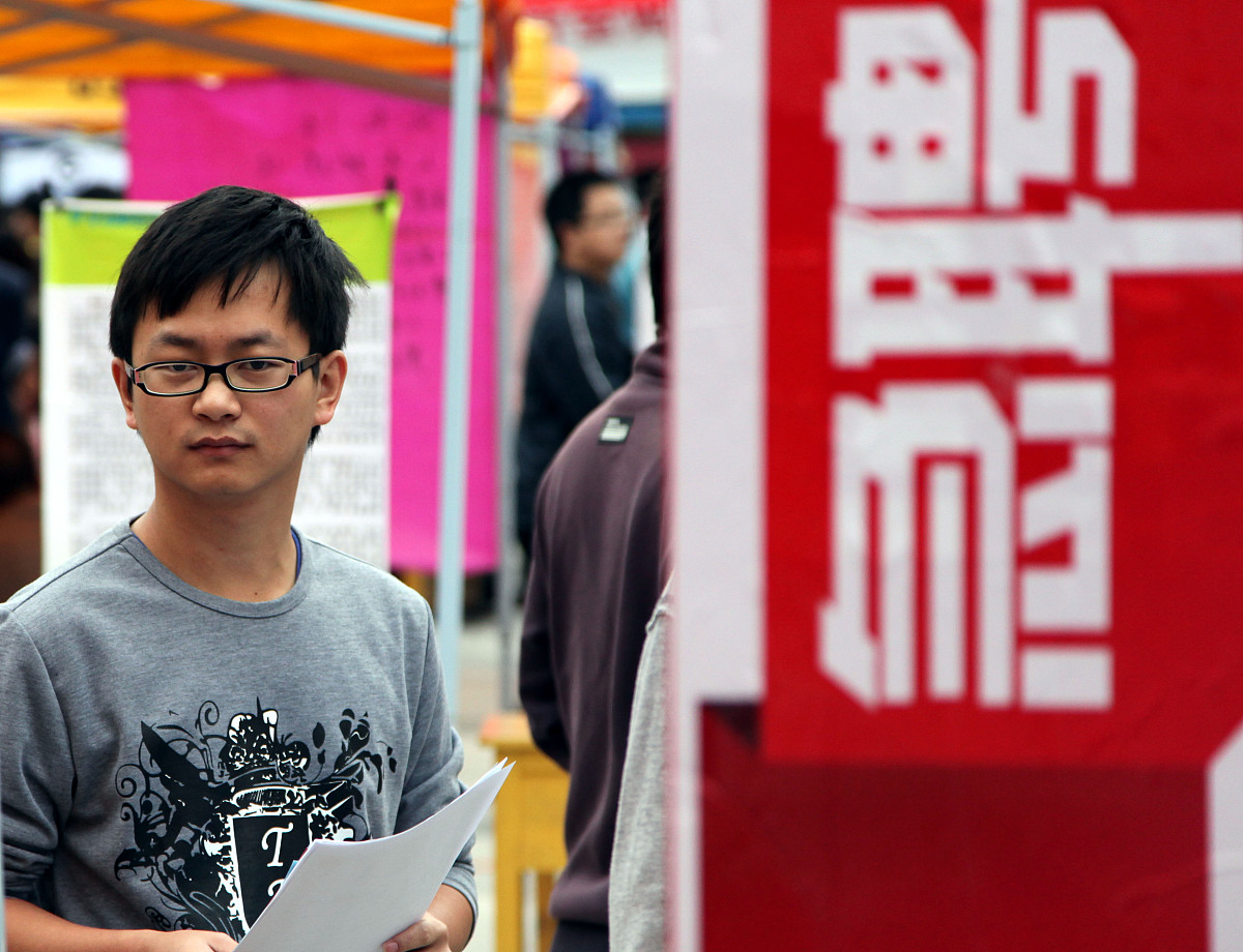 抚顺职业技术学院工程造价专业怎么样？优势、前景及主体分析