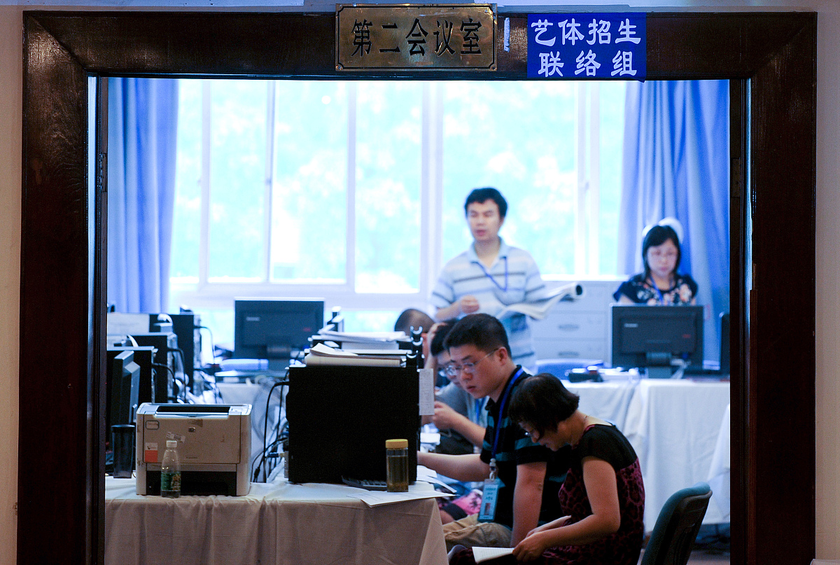 四川2021年300分能上护理学校吗