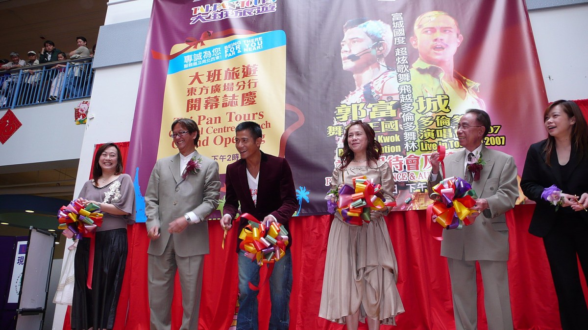 2007年5月25日,多伦多,郭富城日前到多伦多演出"舞台宝典"世界巡回二