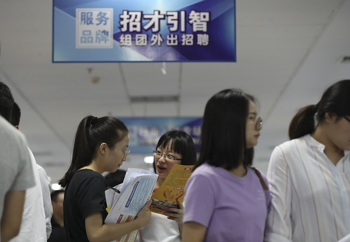 温州硕博人才购房优惠政策解读：落户、租房、购房补贴全解析