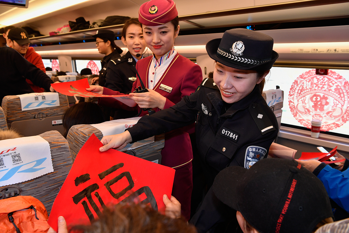 天津电子信息职业技术学院有高铁乘务专业吗？