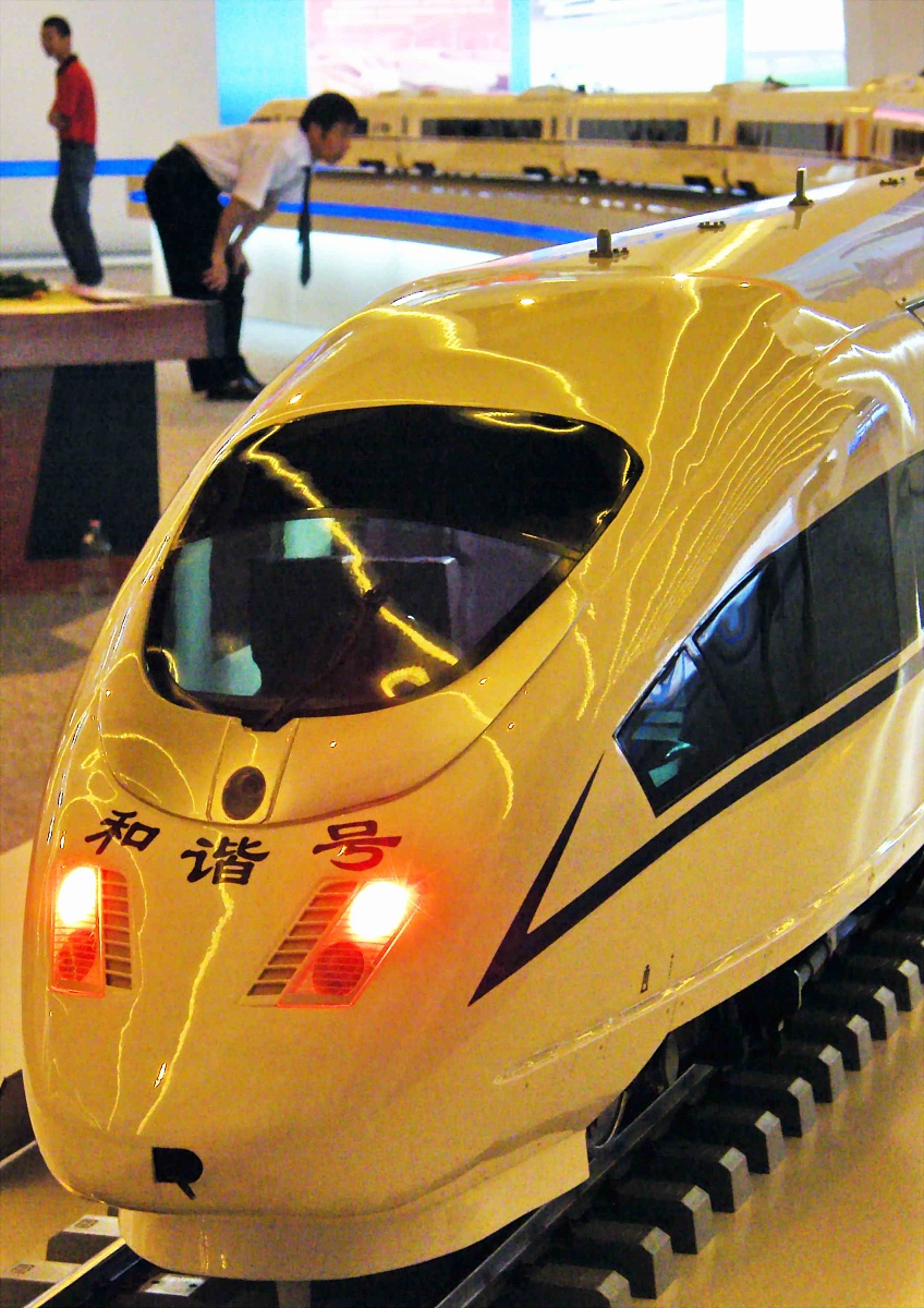 贵州轻工职业技术学院现代移动通信技术专业可选择哪些就业方向