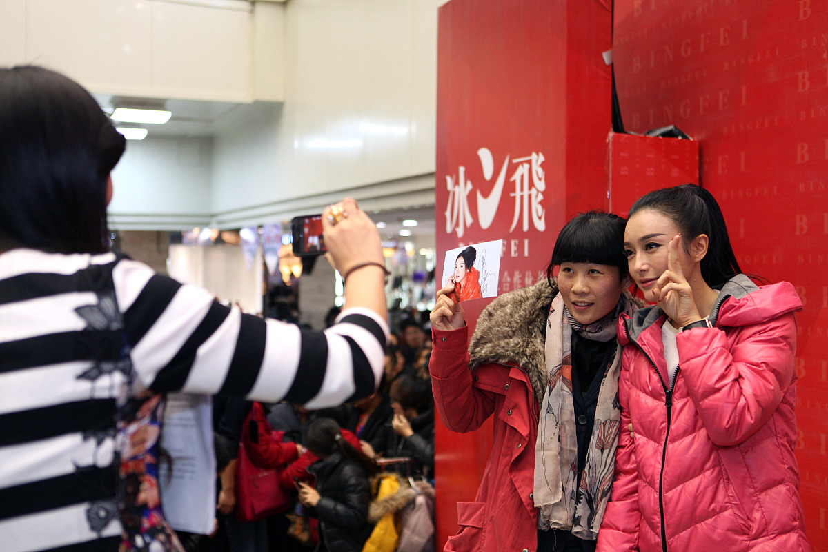 国珍牌香兰阁®男士海洋深层洁面啫喱适合痘痘肌肤吗？