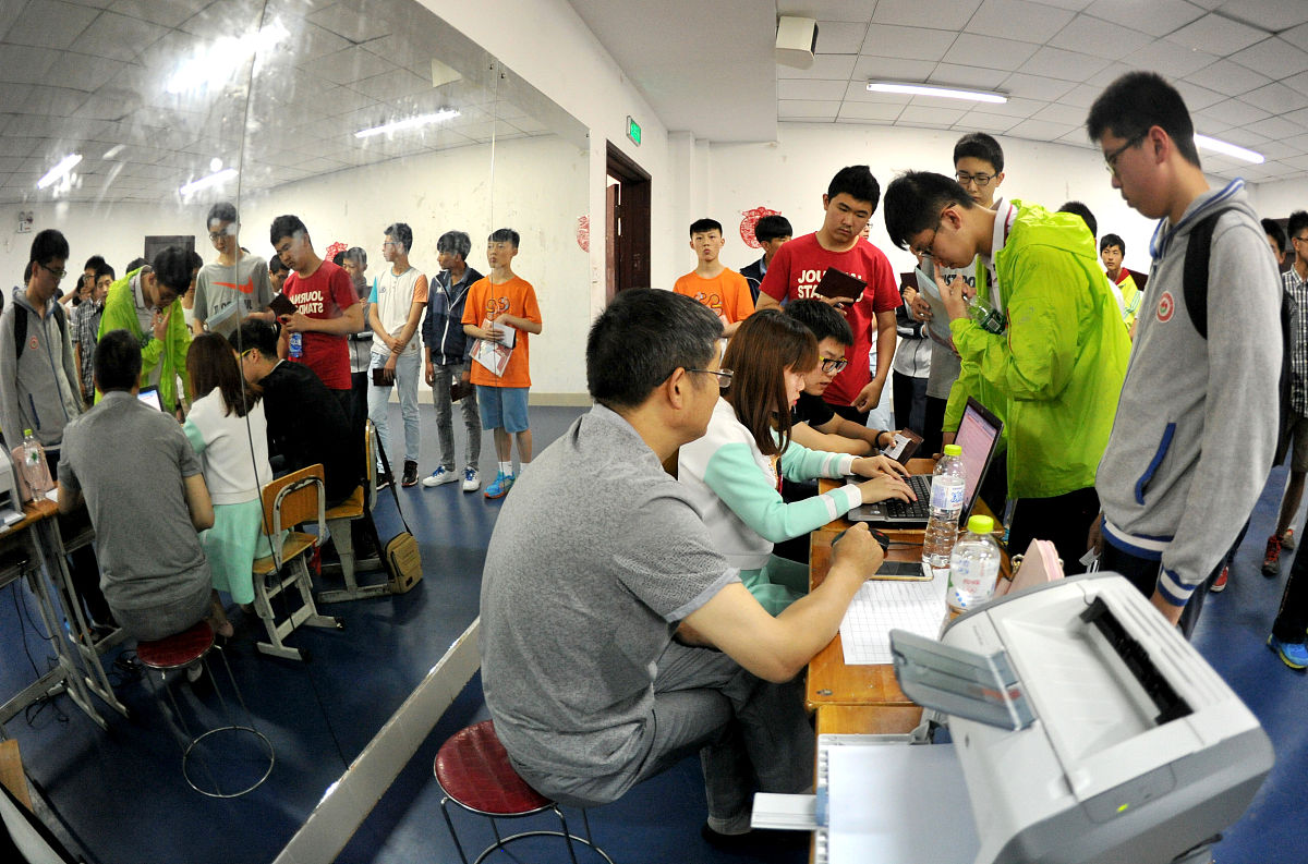 成都华西卫生学校官网可不可以直接报名