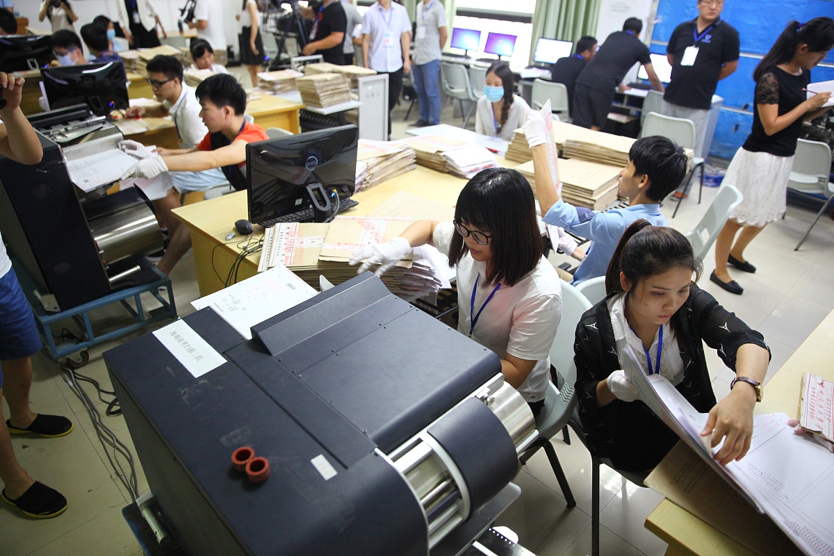 上海杉达学院会计学专业怎么样