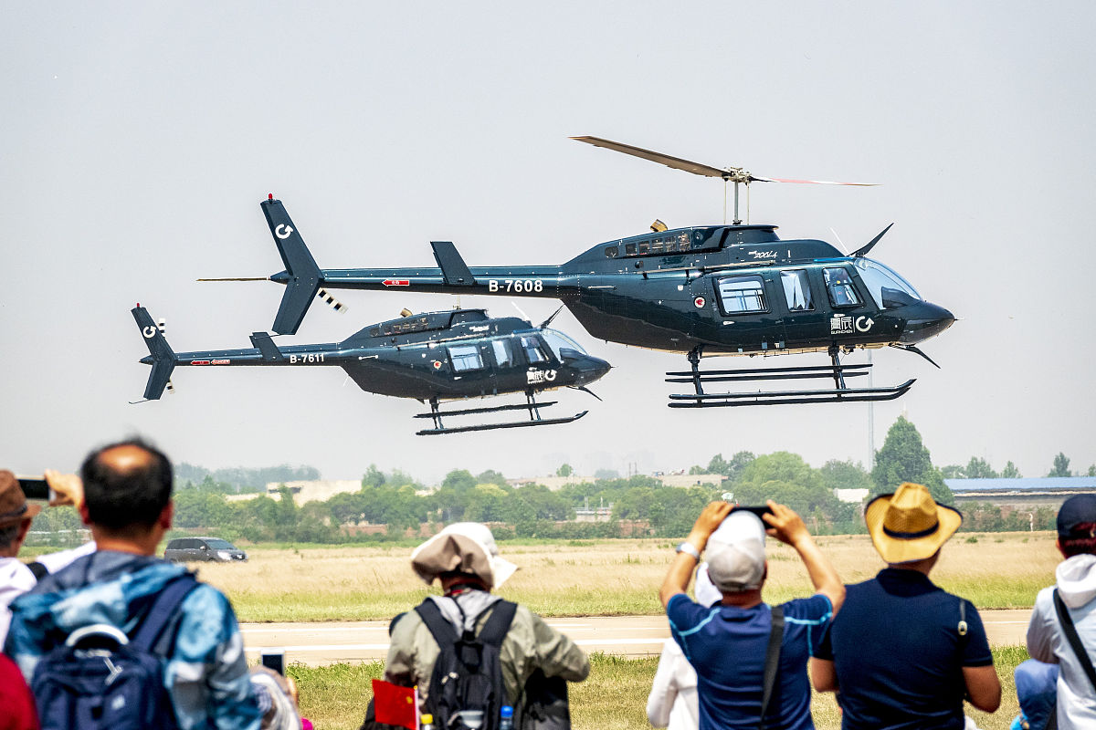 云南航空林业学校直升机专业就业方向怎么样