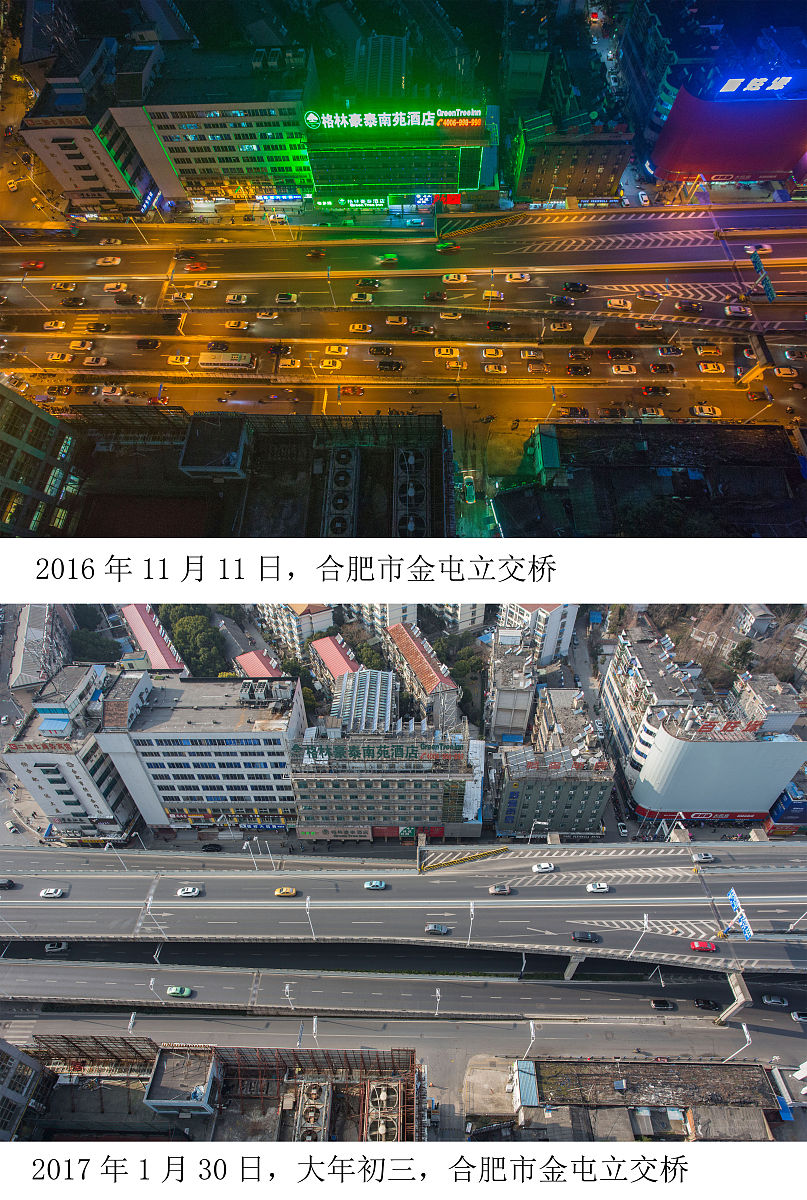 说一下图像拼接的国内外研究现状