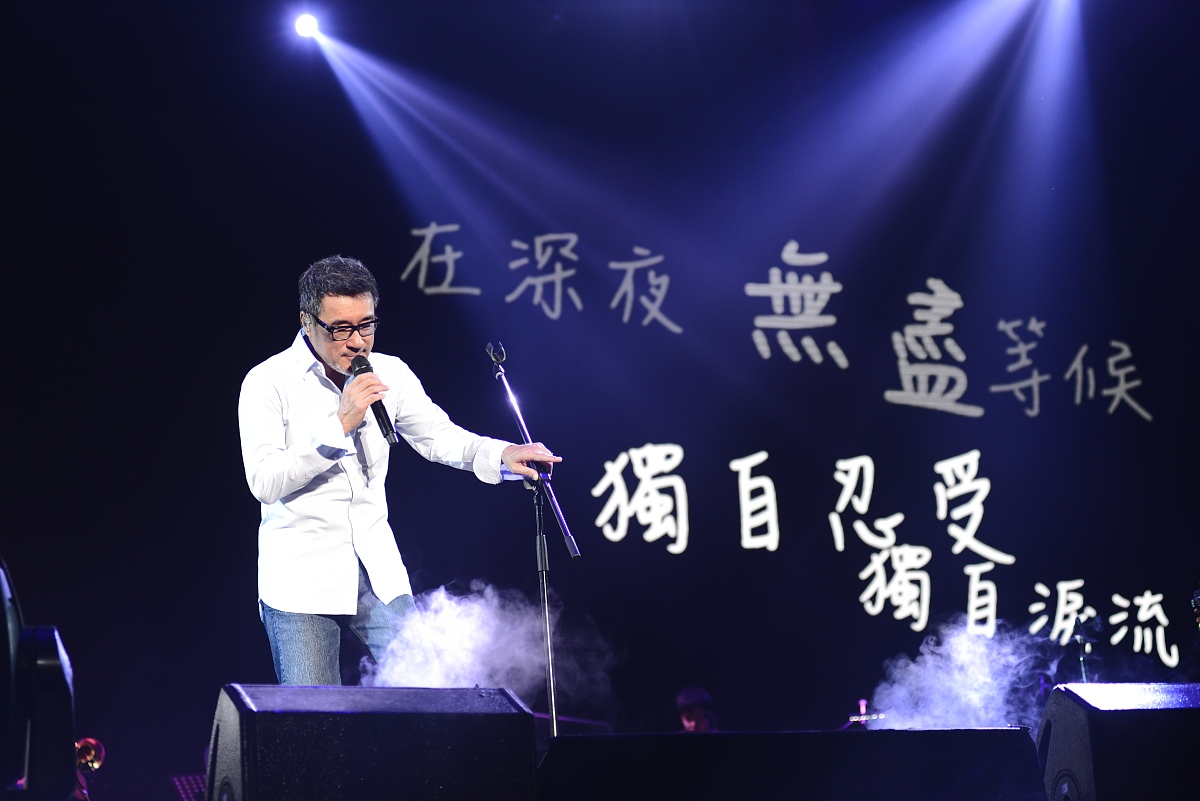 星光里的砂是谁 回答加拓展