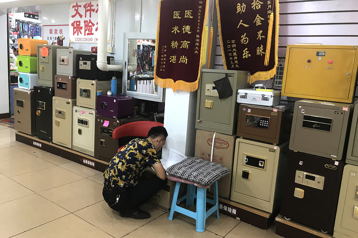 ***_***2017年6月19日,北京阜外大街天意小商品批发市场内摆放整齐的