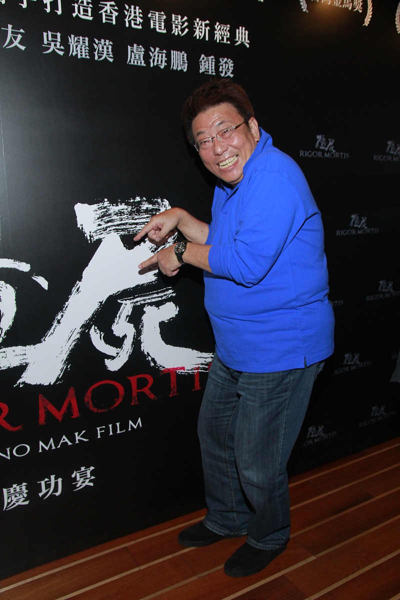 对电影僵尸先生来个搞笑解说