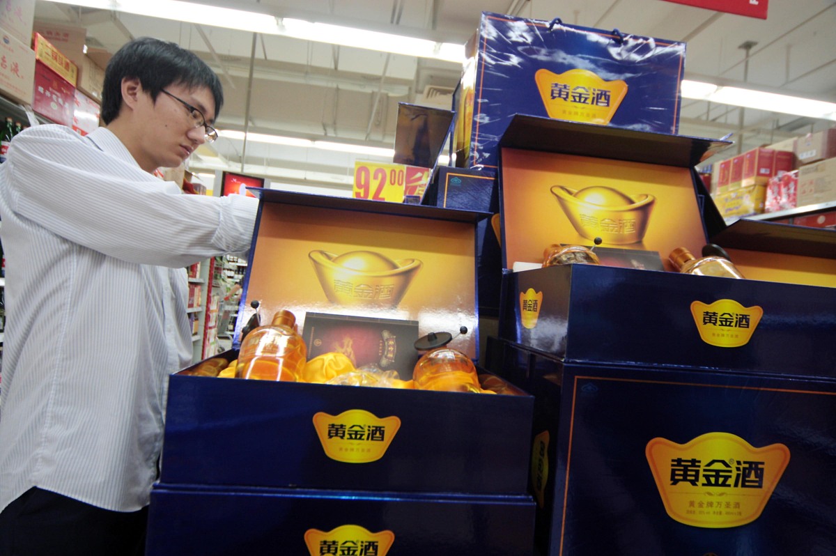 白酒mes应该做什么有案例吗