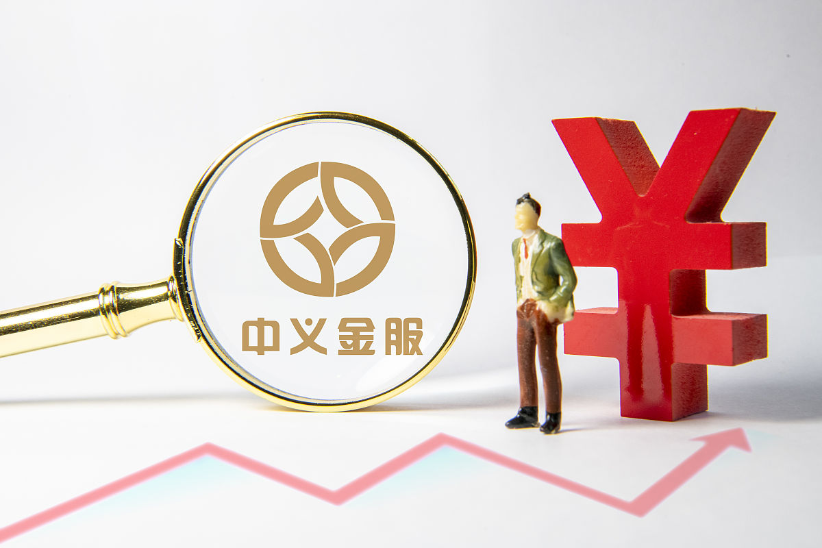 创意配图:中义金服