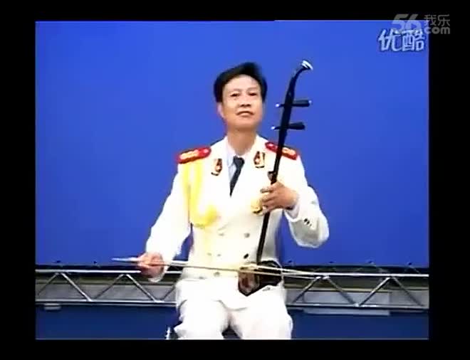 二胡独奏 北京有个金太阳