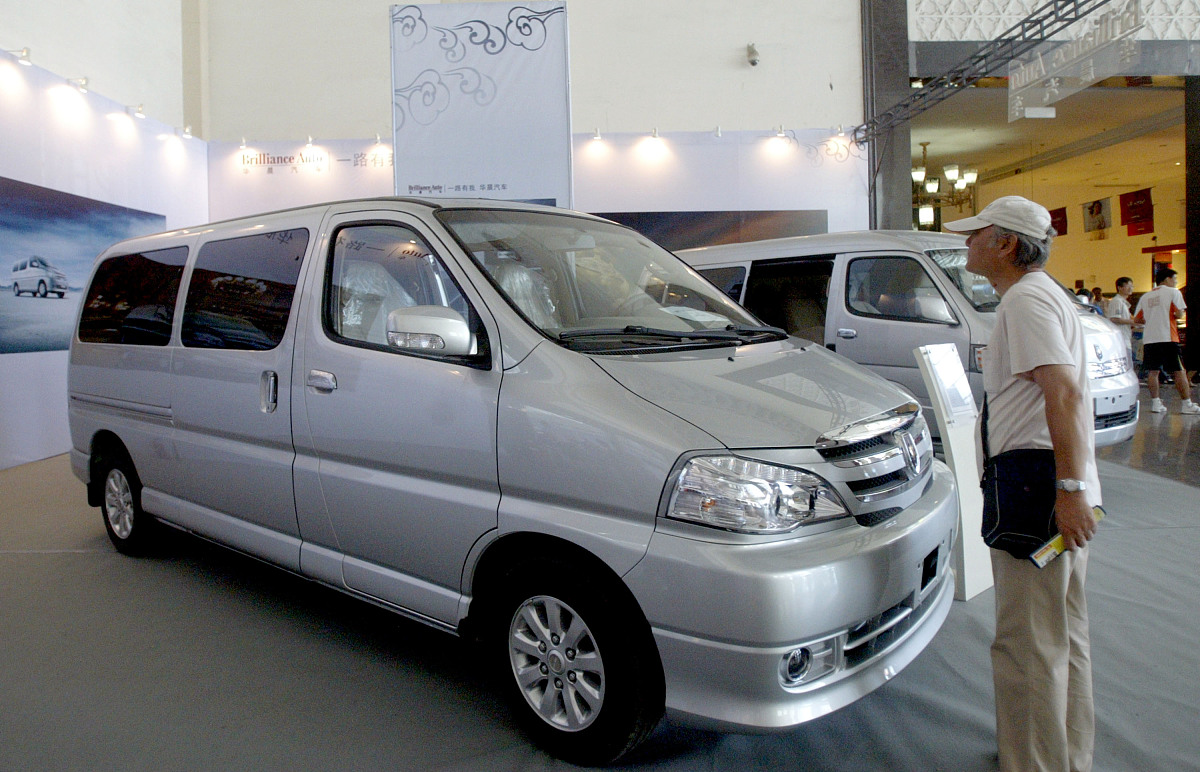 沈阳市工业技术学校毕业去向：就业前景分析及求职建议